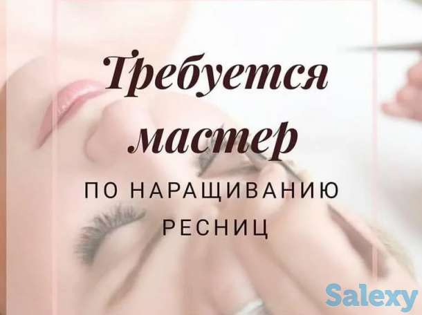 JAN BEAUTY, фотография 1