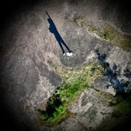 Аэросъемка с Квадракоптера, фотография 1