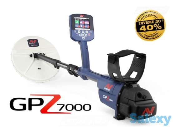 Металлодетектор Minelab GPZ 7000, фотография 1