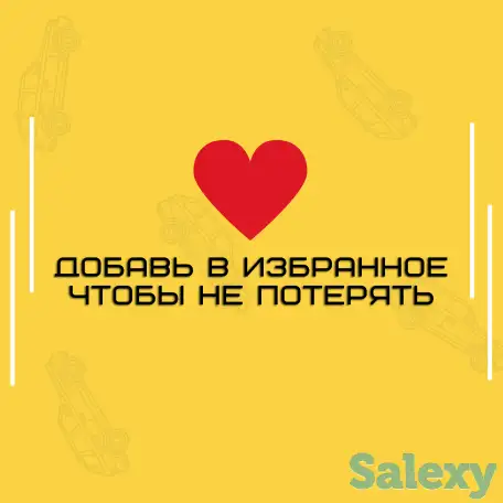 Поможем купить авто в кредит на самых выгодных условиях за 1 день, фотография 6