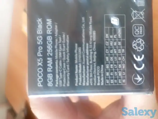 Новый, фотография 3