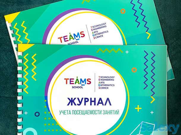 Полиграфические услуги, фотография 6