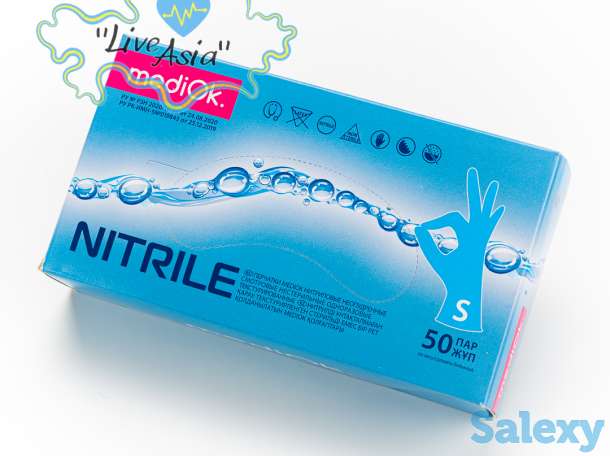 Перчатки, фотография 2