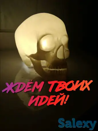 3D Печать на Заказ фотополимерами! Высококачественные и прочные модели, фотография 2