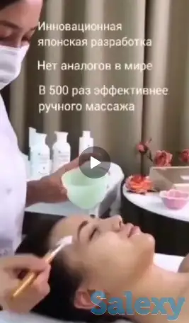 Массаж, фотография 2