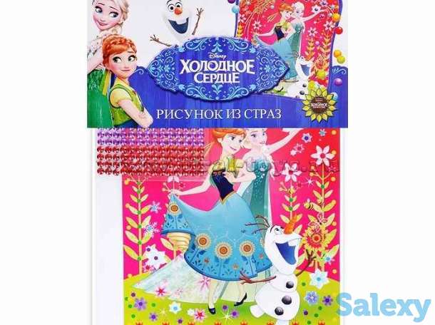 Набор для творчества. Рисунок из страз 