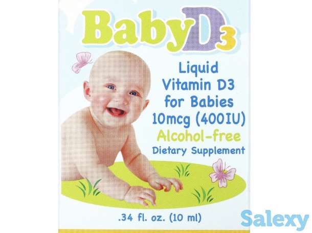 Витамины и БАДы, фотография 4