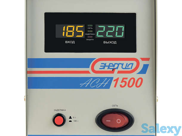 Однофазный стабилизатор напряжения энергия асн 1500, фотография 1