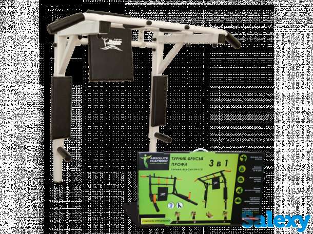 Турник 3 в 1 домашний тренажер! В Караганде В КРЕДИТ ДОСТАВКОЙ, фотография 5