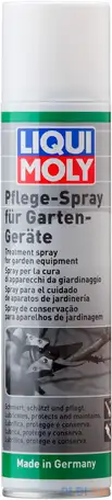 Спрей антикор для садового инвентаря liquimoly pflege-spray fur garten-gerate 1615, фотография 1