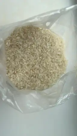 Продается рис, фотография 1