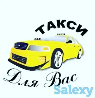 Такси в Актау по нефтяное месторождение в Карамандыбас, Каражанбас, Каламкас, Асар., фотография 13