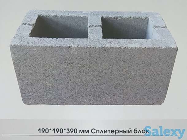 Продажа брусчатки, сплитерных блоков, тротуарной плитки, фотография 3