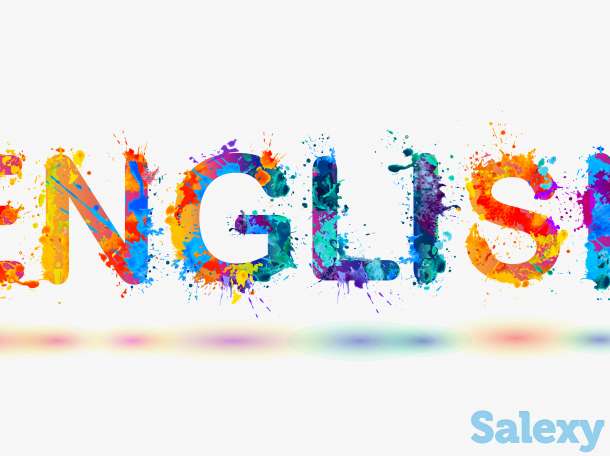 Курсы английского языка, фотография 1