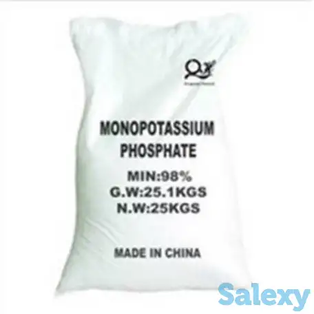 Купим Монофосфат калия, potassium dihydrogenphosphate, фотография 1