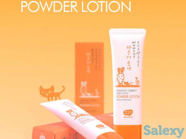 Детский лосьон для тела whamisa organic carrot baby & kids powder lotion, фотография 3