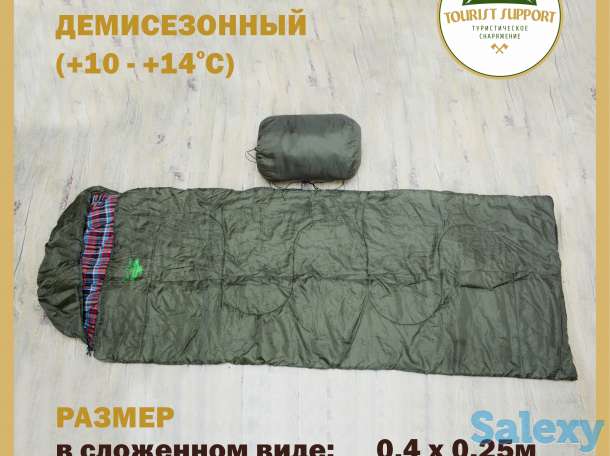 Аренда палаток, спальников и другого тур. снаряжения, фотография 1