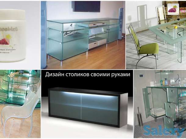 Паста для матирования стекла GlassMat, фотография 9