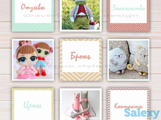 Графический дизайнер, фотография 4