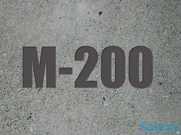 Товарный бетон всех марок от производителя, фотография 3