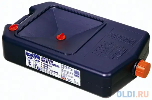 Канистра для сбора масла liquimoly oilwechsel-kanister 7055, фотография 1