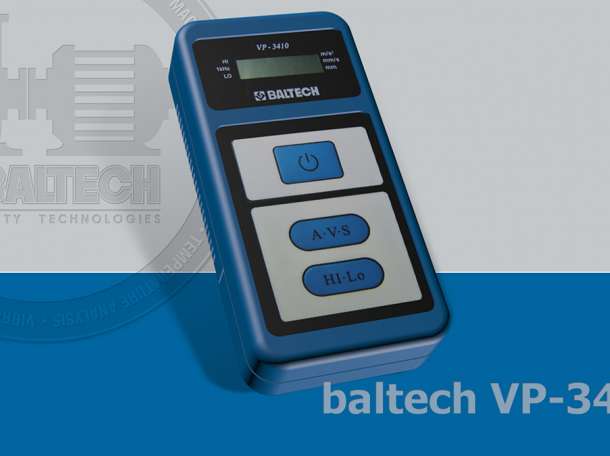 Измерение уровня вибрации, вибромониторинг и виброконтроль динамического оборудования, фотография 2