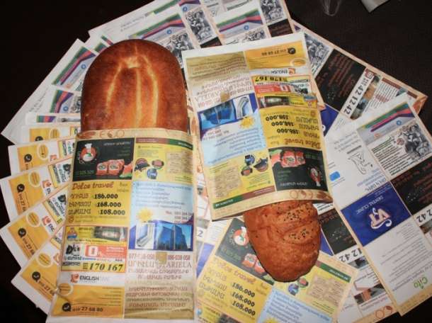 Ваша реклама на ЭКО пакетах !, фотография 2