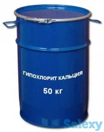 Гипохлорит кальция., фотография 1