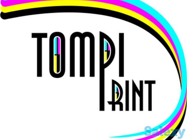 Услуги полиграфии, фотография 1