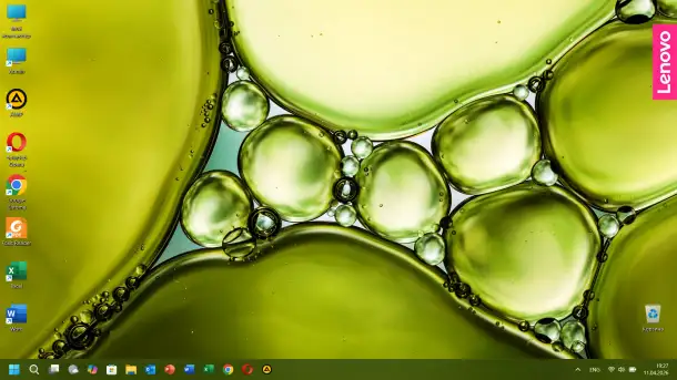Ноутбук Lenovo Ryzen 3, фотография 4
