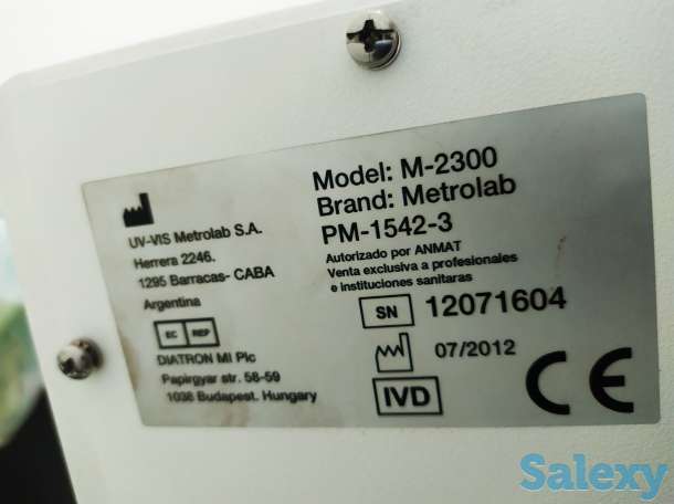 Мед оборудование  :автомат анализатор, фотография 2