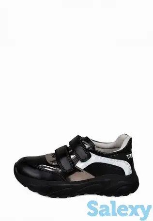 Кроссовки t.taccardi, фотография 1