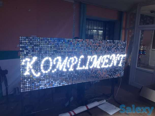 Наружная реклама. Объемные буквы. , фотография 6