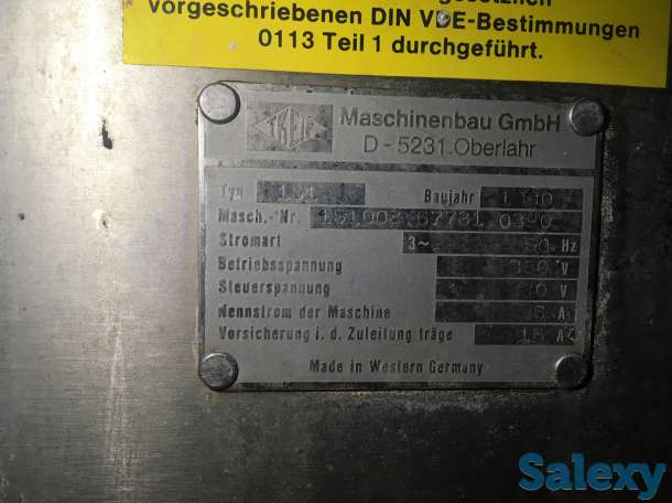 Шпигорезка TREIF M151, фотография 5