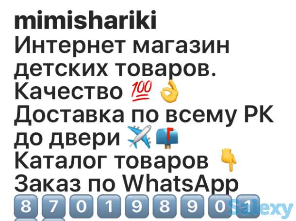 Кроватки, фотография 2