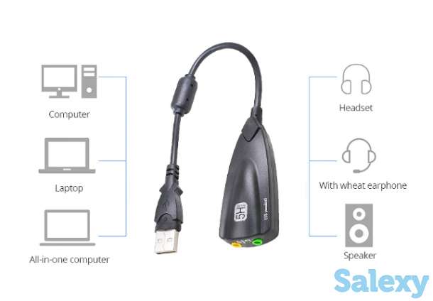 Продам внешнюю звуковую карту 5HV2 (USB sound card) с разъёмами 3,5мм для колонок/наушников и микрофона, фотография 1