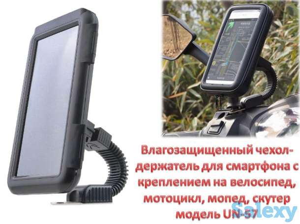 Продам настольный держатель/подставка для телефона/планшета, модель UN-38. Предлагаем настольный держатель/подставку, фотография 1