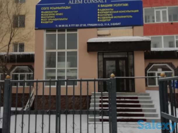 сдам в аренду офисное помещение, г ул Гришина 11 А, фотография 1