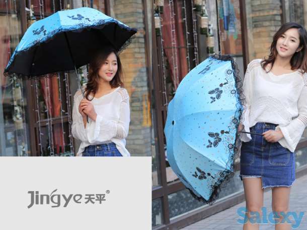 продажа зонты, фотография 3