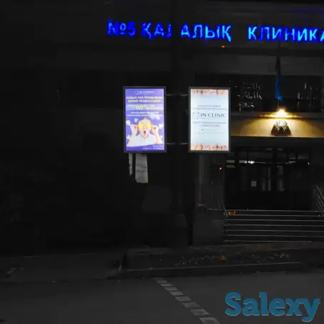 Вывеска на фонарный столб освещения или придорожную опору, фотография 3