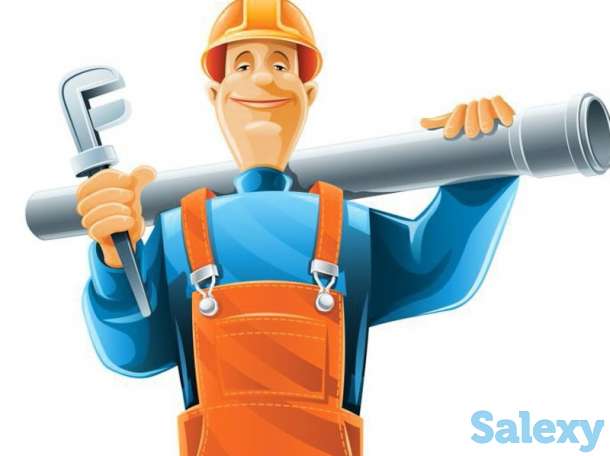 Курс повышения квалификации слесарь-сантехник, фотография 1