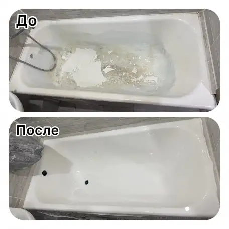 Реставрация ванн, фотография 5