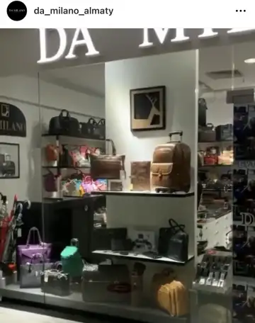 Продавец в бутик, фотография 1