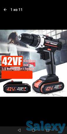 Продам свои вещи, фотография 4