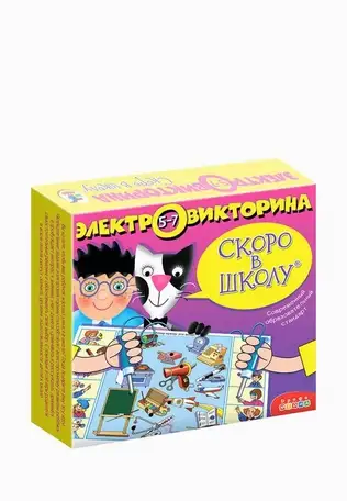 Игра настольная дрофа-медиа, фотография 1