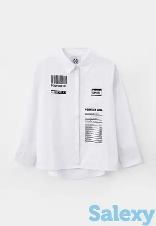 Рубашка playtoday, фотография 1