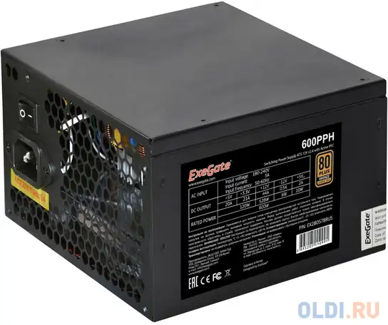 Блок питания exegate 600pph-s 600 вт, фотография 1