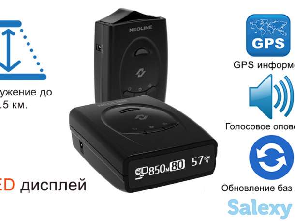 Продам топовый радар детектор (Антирадар), Neoline X-COP 7500S, фотография 1