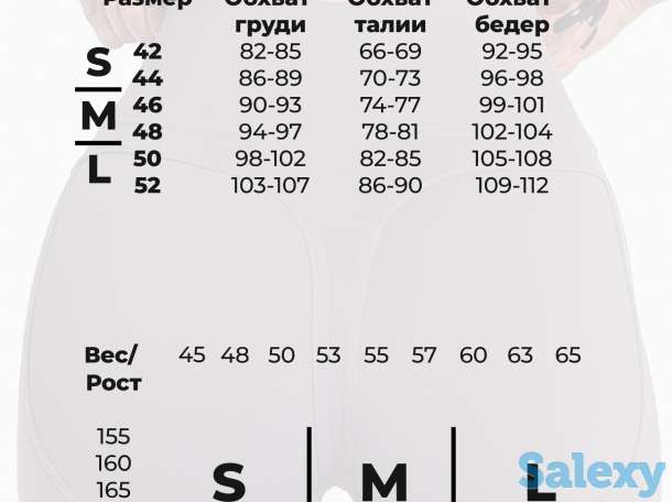 Леггинсы, бесшовные легинсы, тайтсы, женские лосины, фотография 5