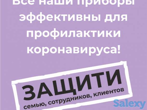 Доставка, установка, монтаж приточно-вытяжной системы вентиляции Vakio, фотография 6